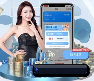 国际化进程 - MKSPORT